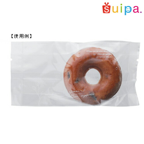 【焼き御菓子袋】墻壁NY GZ袋 自然的岩礁W 88×36×180 2,000枚【荷拵え ラッピング 袋】【西洋菓子 cake ビスキット cookie 御菓子】【お求め分かりやすい一つまみ売りわたすです】