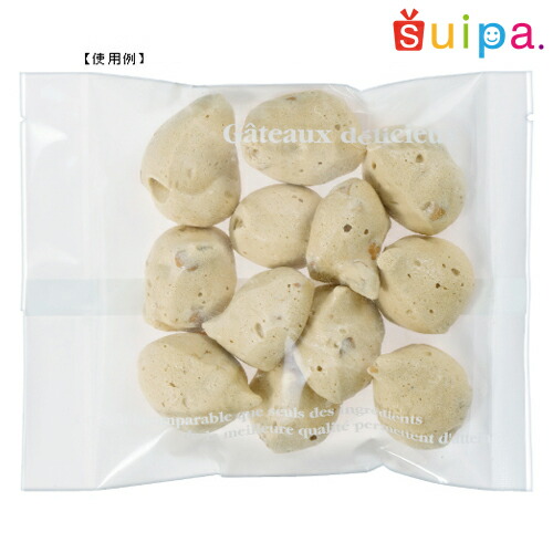 【送料無料】【日本製】バリアNY 合掌袋 ガトーホワイト130×160(ミリ)2,000枚 【包装 ラッピング 袋】【ケーキ cake クッキー cookie お菓子】|プリンカップのお店suipa 東光