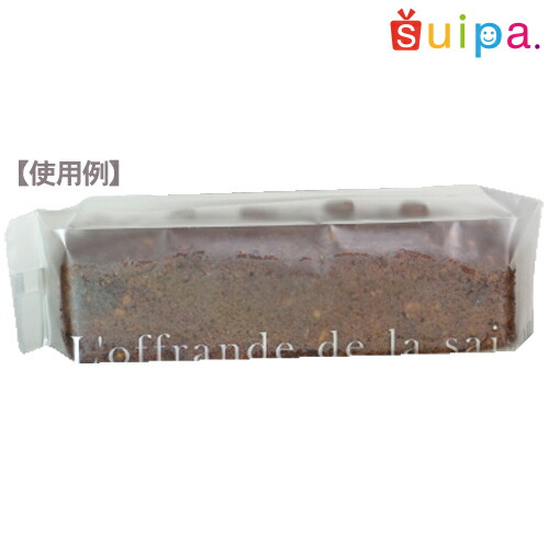 【貨物輸送無料】バリアマットＯＰ ＧＺ袋か細い赤ちょうちん（60×50×350粍）2,000枚【お菓子袋 パウンドケーキ用袋 かわき切る剤相応う 脱O剤相応う 食料雑貨類特性守りつづける剤相応う】
