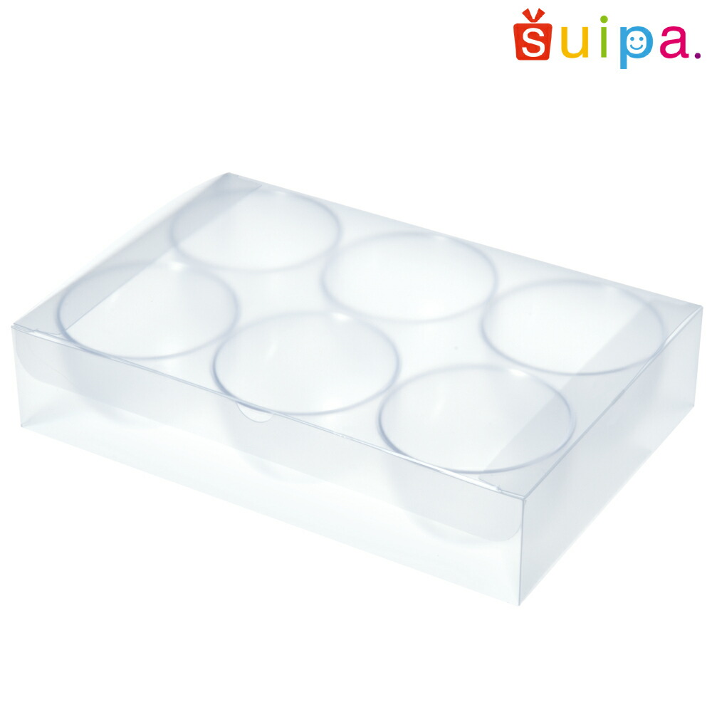 【送料無料】PPボックス 71ピュア6個　200個※カップ別売り【半透明 プラスチックボックス プラスチック箱】｜プリンカップのお店suipa　東光