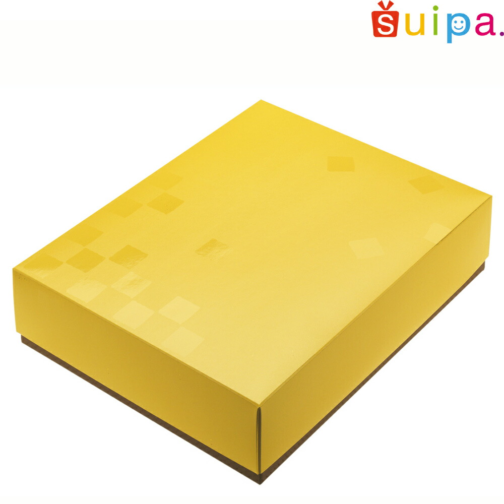 【貨物輸送無料】差し上げ物箱 市松柄 50個【和菓子箱 和柄 市松柄 差し上げ物箱 スポンジケーキ 詰め合わせ箱】