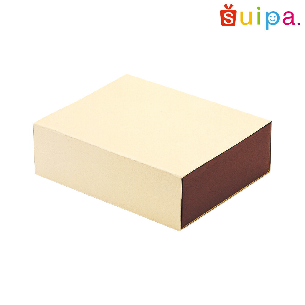 【送料無料】プッシュギフト（アイボリー） Ｓ（内寸200×160×65H）　100個【菓子箱 贈答用 ギフトボックス ギフト箱 簡単組み立て】