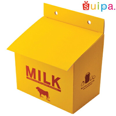 【送料無料】牛乳箱　黄色（6本入り用）　100個　【底仕切ワンタッチ・中パット付】