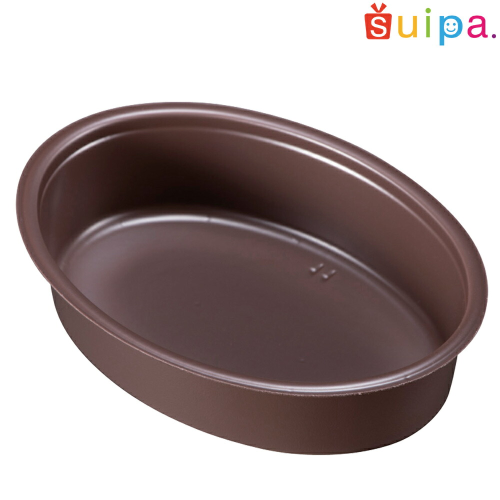 【貨物輸送無料】【耐熱・耐寒】C-PET プティカップ 茶 4,000個【日本製 耐熱体温220℃ 焼成能力のある そのまま焼ける容れもの 耐熱優勝杯 耐寒優勝杯 ミニ優勝杯 使い捨て 範囲引き上げる聞き届ける ガトーショコラ工作】