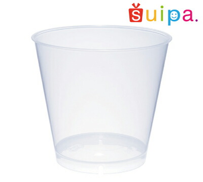 000000000145_WSiIpOt.jpg
