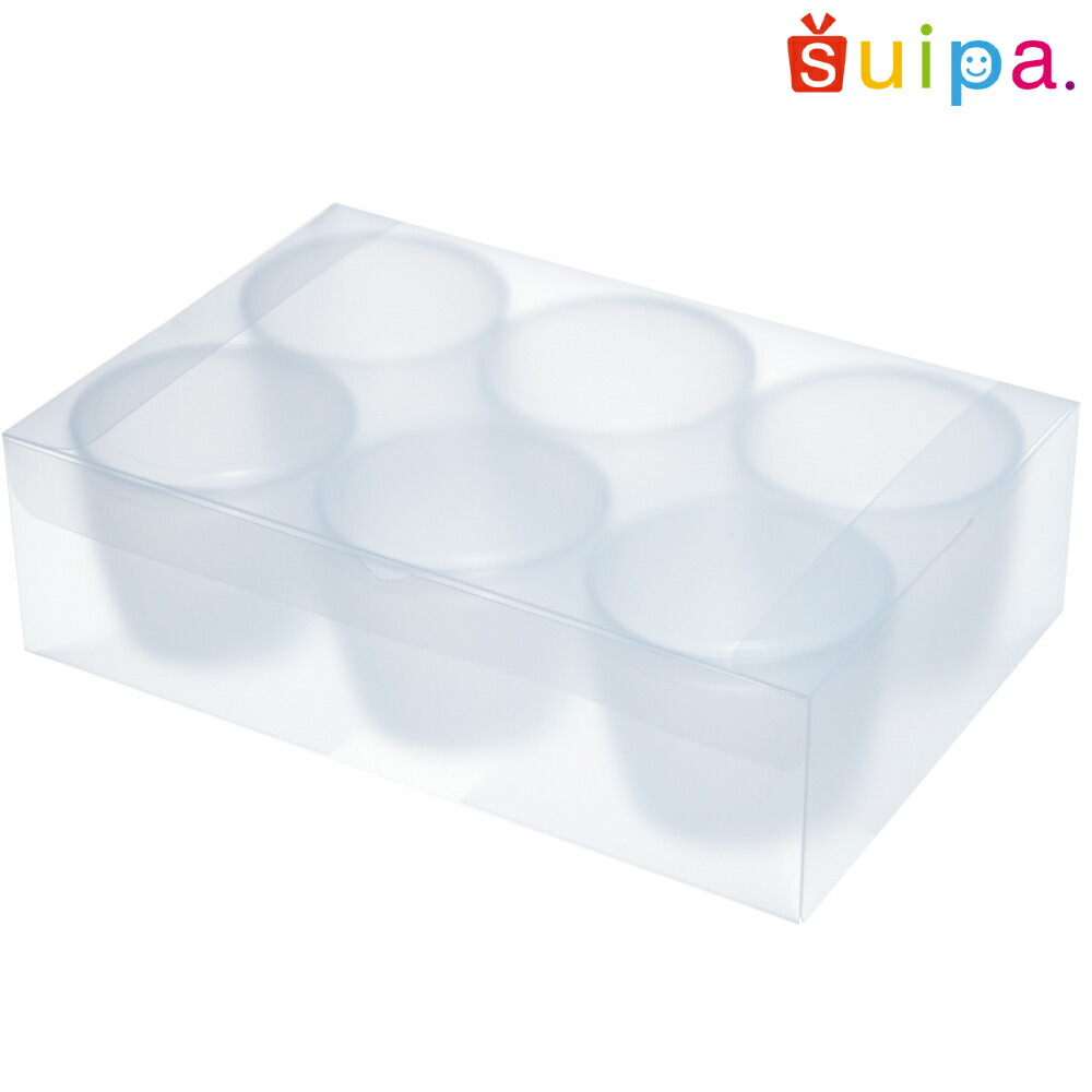 【送料無料】ＰＰボックス 66φ 6個　200個　※カップ別売り【半透明 プラスチックボックス プラスチック箱】｜プリンカップのお店suipa　東光