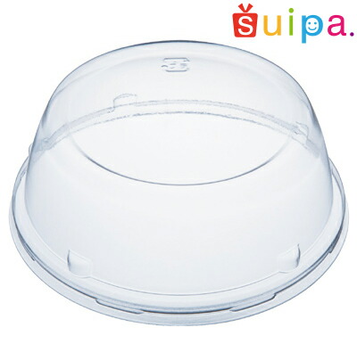 A-PET PAO100ミリφ×30H高蓋 2,000個