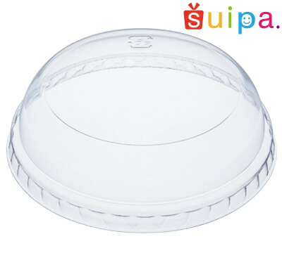 【送料無料】PAO 88ミリφドーム蓋 A-PET（王冠）－P　2,000個