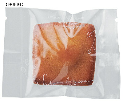 【日本製】バリアNY 合掌袋 ナチュラルリーフ(Ｗ)78×105(ミリ)　2,000枚 【包装 ラッピング 袋】【ケーキ cake クッキー cookie お菓子】