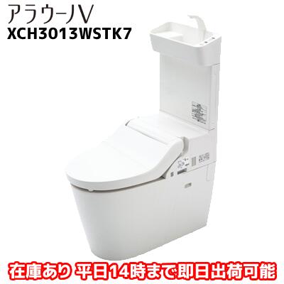 【在庫あり♪】　パナソニック　トイレ　NEWアラウーノV 手洗付　XCH3013WSTK7　床排水/標準/S3K/手洗付　寒冷地仕様　送料無料　代引き可能 73,634円