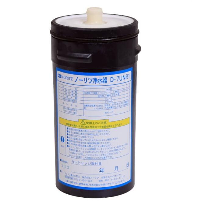 【とんとんさん専用】浄水器カートリッジ7本セット とんとんさん専用】浄水器カートリッジ7本セット とんとんさん専用