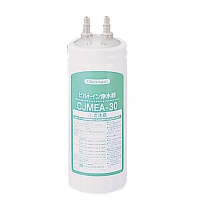 楽天市場】クリナップ（Cleanup） ビルトイン浄水器交換用カートリッジ