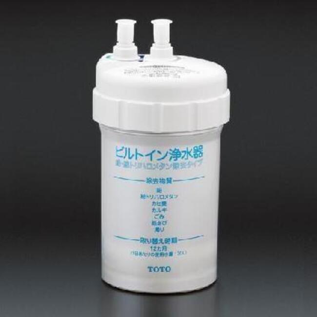 TOTO 浄水器カートリッジ TH634-1|水彩マート店
