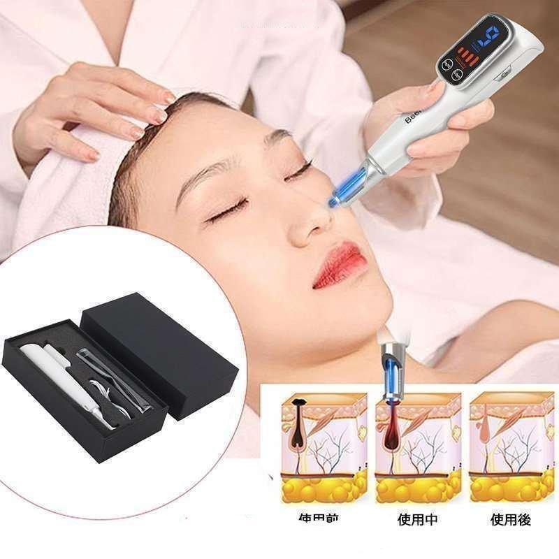 【新品未使用】ダイヤモンドピーリング美容マシン 美顔器 業務用/家庭用 美容機器 楽天市場】ダイヤモンドピーリングマシン 美顔器 家庭用