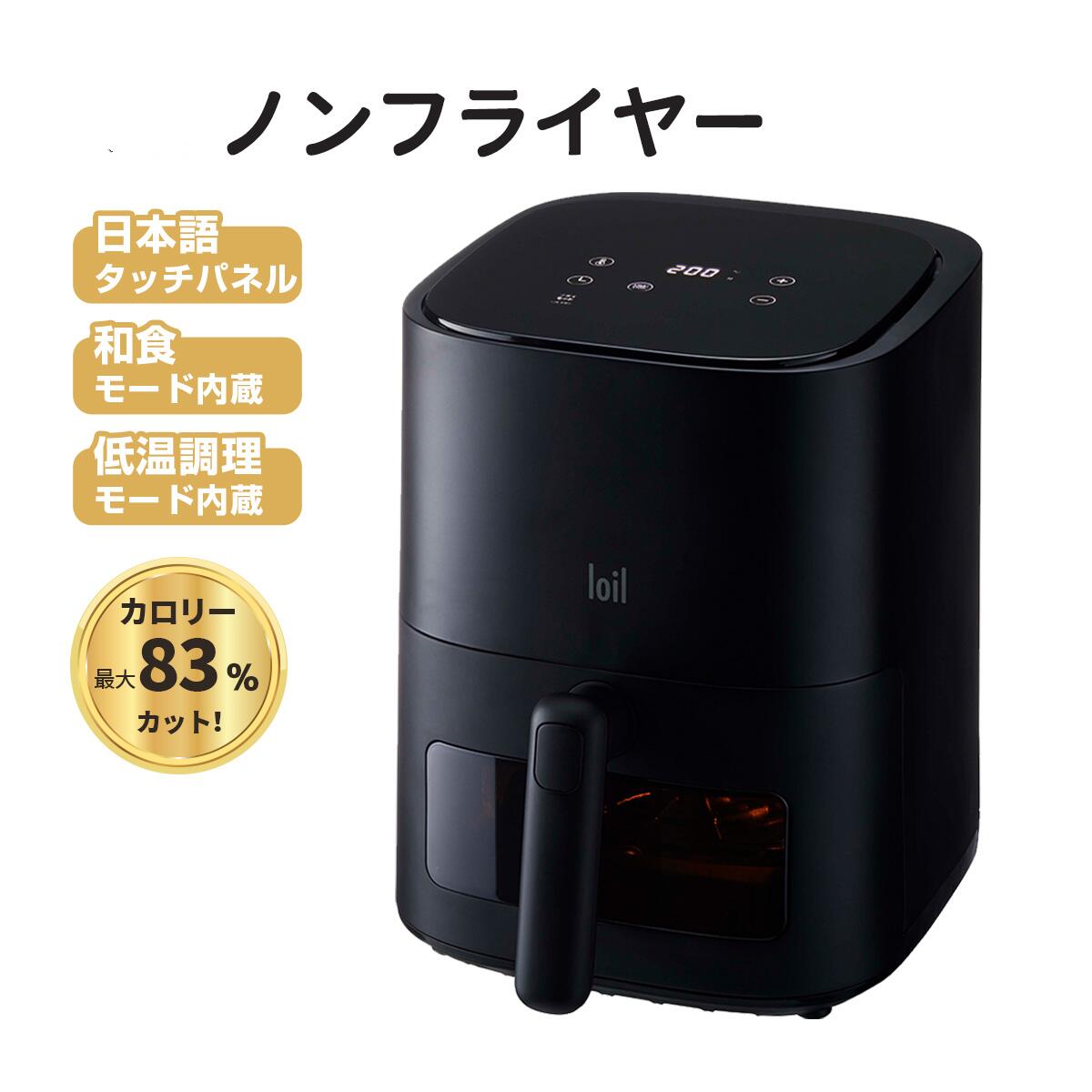 楽天市場】【 半額 ＆ 5％オフ 】 24H限定 18日～☆ ノン