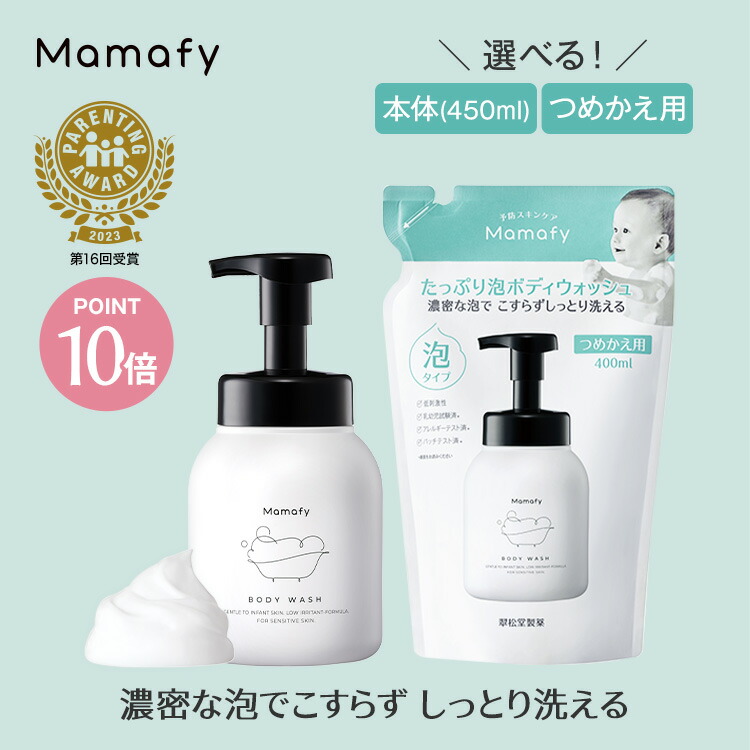 楽天市場】【4日20時〜ポイント10倍×初めての方200円OFFクーポン
