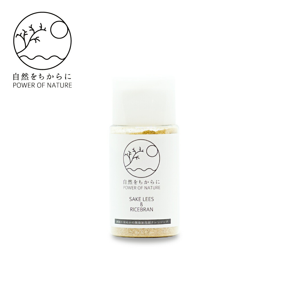 楽天市場】【MISUZU】 骨髄由来ヒト幹細胞コスメ クレンジングジェル