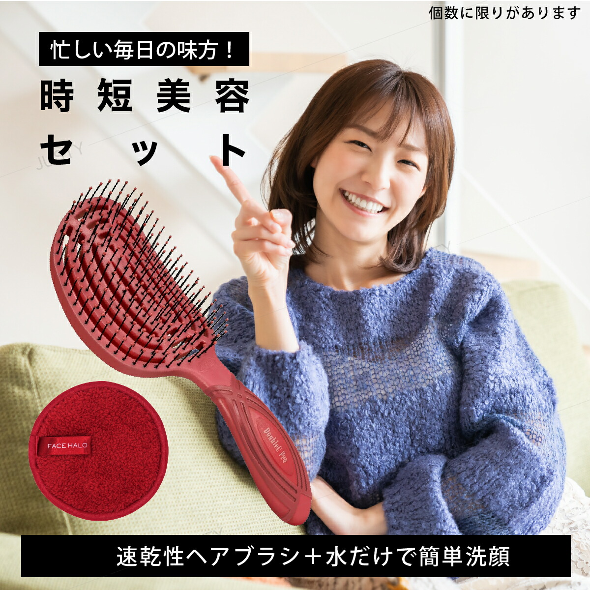 楽天市場】【公式】ボニーハンドパック 美容液たっぷり