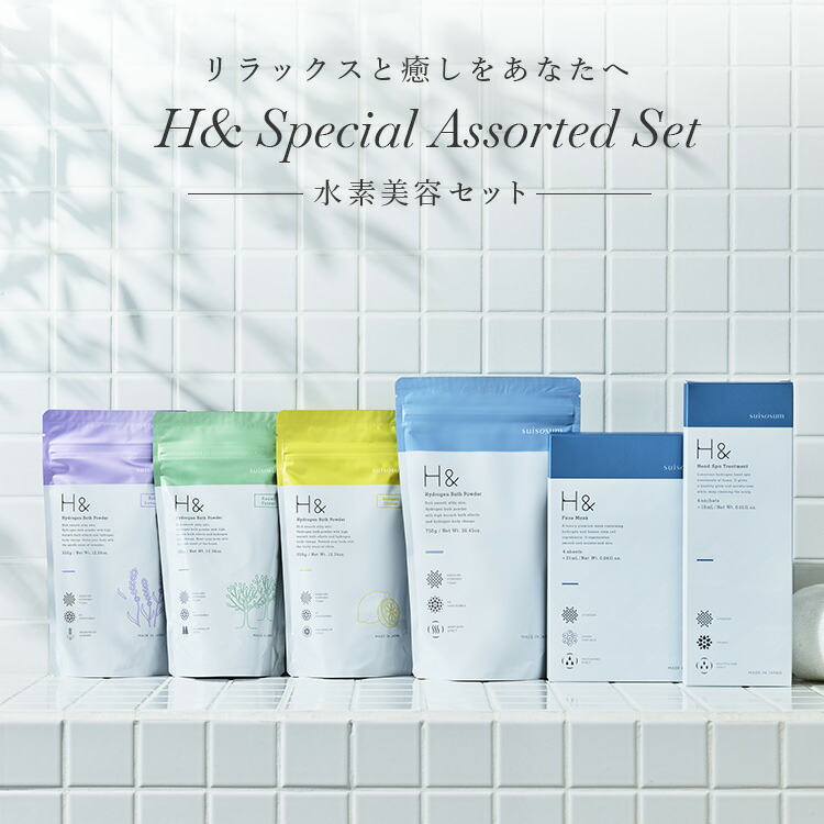 楽天市場】＼本日23:59まで☆30％OFFクーポン＆おまけ有／ 入浴