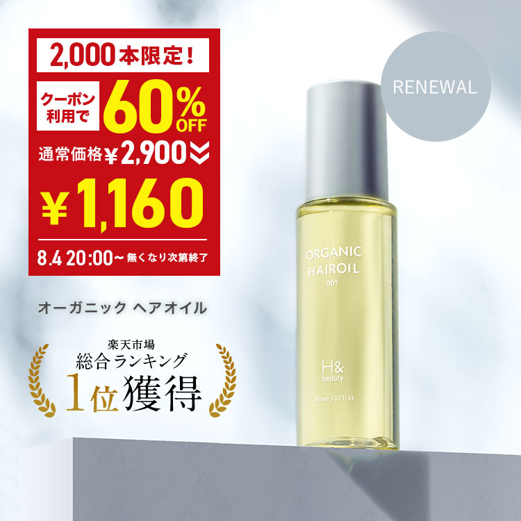 【F出品】フェイスパック 楽天市場】＼20％OFFクーポン有☆8月2日10:00〜8月11日01:59