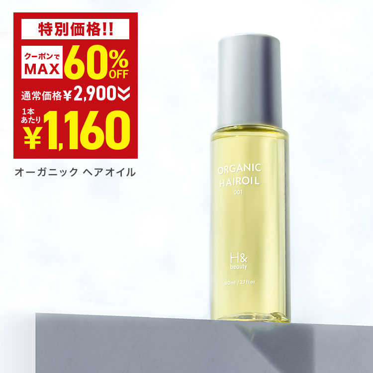 ROOMの投稿商品