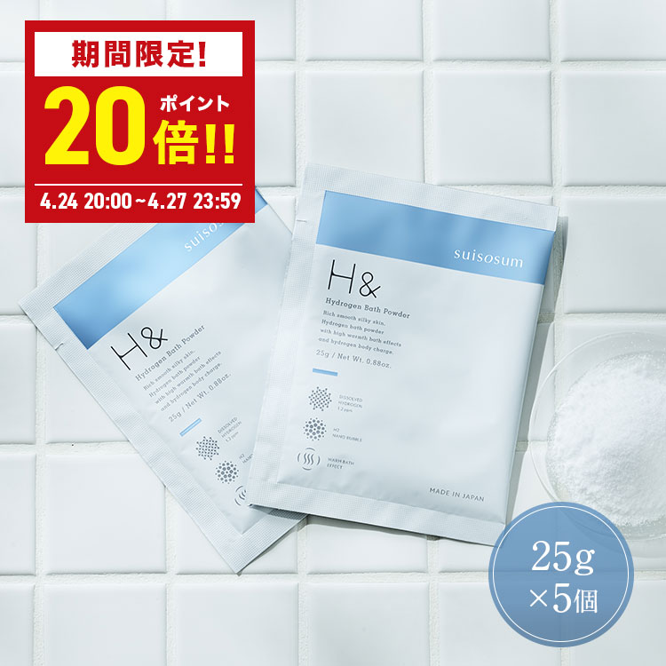 楽天市場】＼MAX30％OFFクーポン有☆4月24日20:00〜4月27日09:59