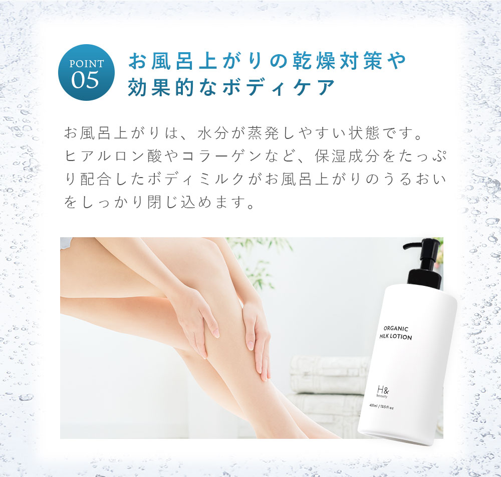 ＼20％OFFクーポン有★10月1日00:00-10月2日23:59／ 入浴剤 水素入浴剤 H＆ アッシュアンド 750g 1個 30回分 炭酸 炭酸入浴剤 重炭酸 高濃度 水素 塩素除去 保湿 無香料 ナノバブル 国産 女性 ギフト プレゼント プチギフト 水素風呂 疲労 回復 睡眠