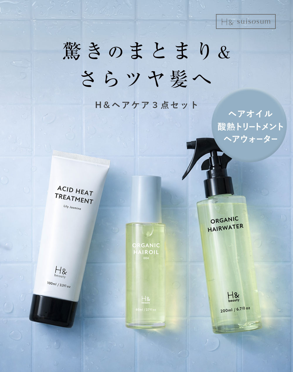 8日限定】＼55％OFF→1点あたり1,110円☆10月8日00:00-23:59