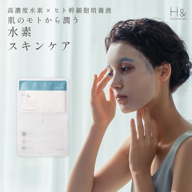 楽天市場】＼20%ポイントバック☆12月13日10:00-12月16日09:59