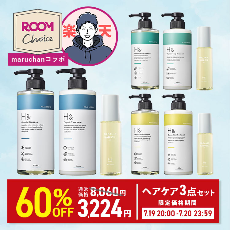 クーポン利用で51,040円】脱毛器+フォトフェイシャル美顔 ANYMI