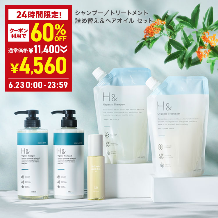 楽天市場】＼MAX30％OFFクーポン有☆6月22日20:00〜6月27日01:59