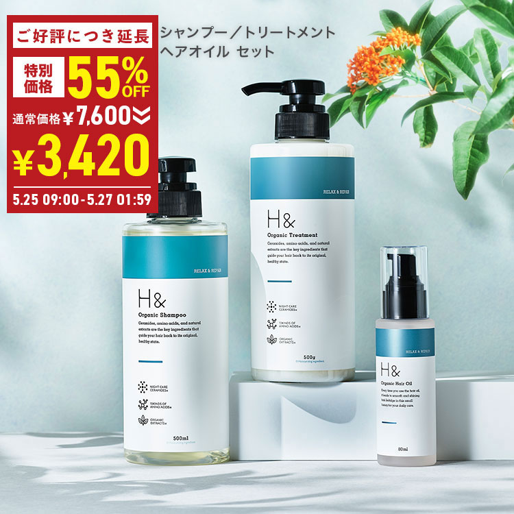 Amazon | ジョンズブレンド ヘアミスト ムスクキンモクセイ