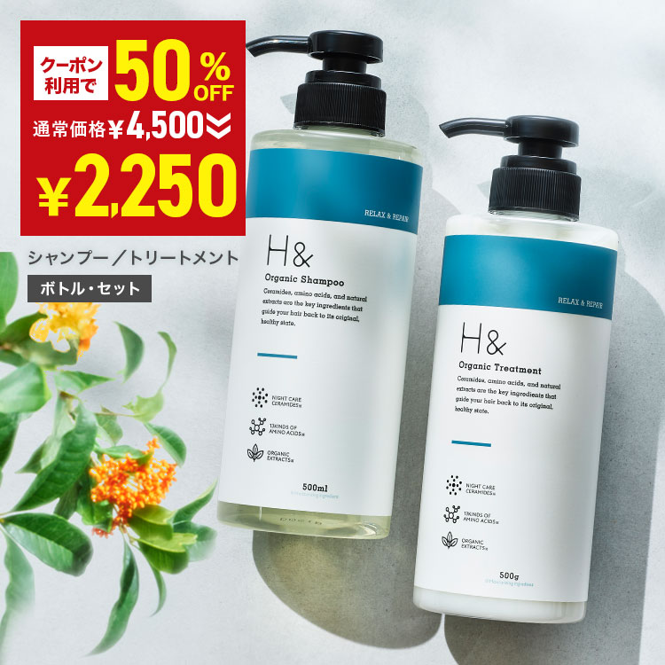 楽天市場】【25日限定】＼60％OFFクーポン有☆4月25日00:00〜23