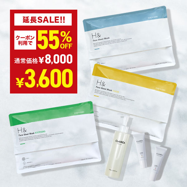 百貨店SALE会場
