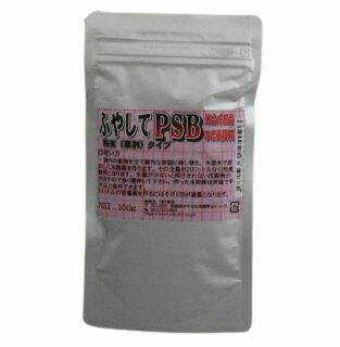 増やしてPSB まとめてセット 20240424213845_4.jpg
