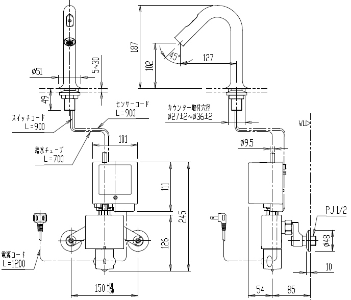 LIXIL・INAX 自動水栓 AM-321TCV1 オートマージュMX 手動スイッチ付