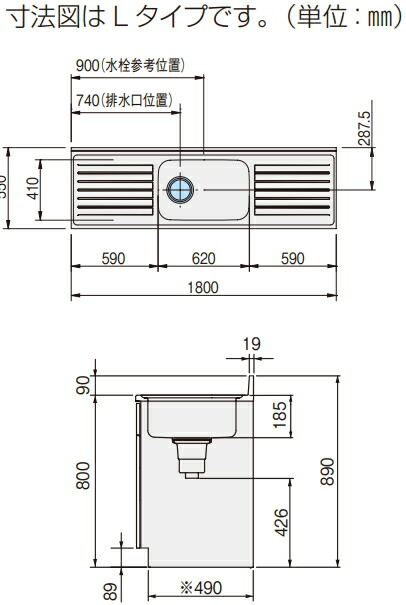 市場 クリナップ 間口180cm クリンプレティ GTS-180MF 扉カラー2色 流し台