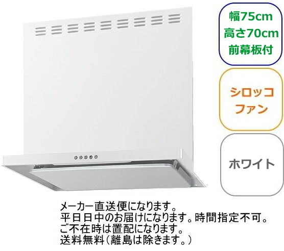川口静佳作　おうちシリーズ　10点セット 川口静佳作 おうちシリーズ 10点セット