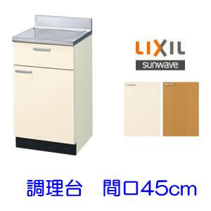 suisuimart_gkft45y.jpg