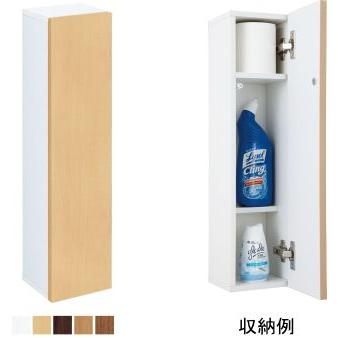 カラーの選べるトイレ収納　LIXIL・INAX　アンダーキャビネット　右壁設置専用　TSF-102U