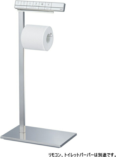 楽天市場】TOTO リモコンスタンド 【UGA282Y】 プレミアムシリーズULN