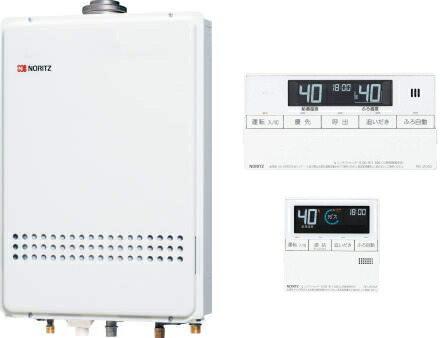 楽天市場】【GT-1651SAWX-FFA-2 BL】ノーリツ 16号追炊付給湯器