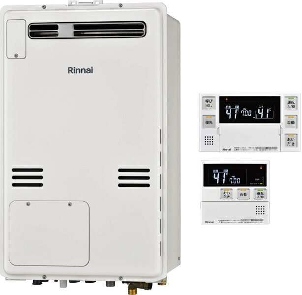 リンナイ ガス給湯暖房用熱源機 RUFH-A2400AW2-3(A) 24号 フルオート 2-3タイプ リモコンMBC-240V(A)付