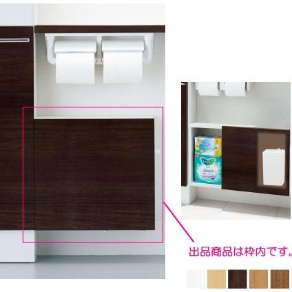 楽天市場】LIXIL リクシル トイレ収納 サイドミドルキャビネット
