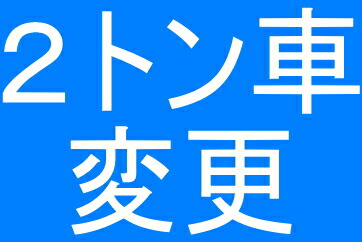 楽天市場】三菱 片吸込形シロッコファン 単相100V BF-21S5 楽天市場】三菱 片吸込形シロッコファン 単相100V BF-21S5
