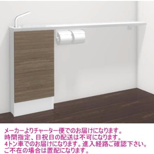 LIXIL・INAX (リクシル・イナックス) 室内用便器室内用便器 キャパシア 室内用便器器一体型カウンタ 自動小銃水栓 AN-AMLEAAKXAEX/WCJZ