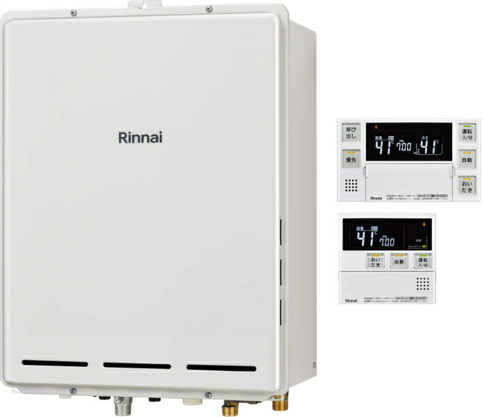 楽天市場】リンナイ RUF-A2005SAU(C) ガスふろ給湯器 オート 20号 PS扉