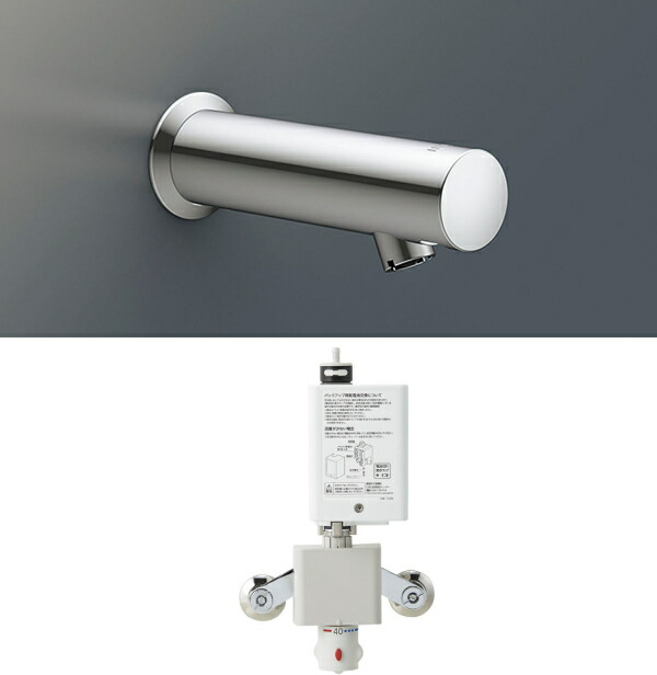 【新品(開封のみ)】 LIXIL　INAX 自動水栓(節水泡沫式)　AM-130C 202406191635.jpg