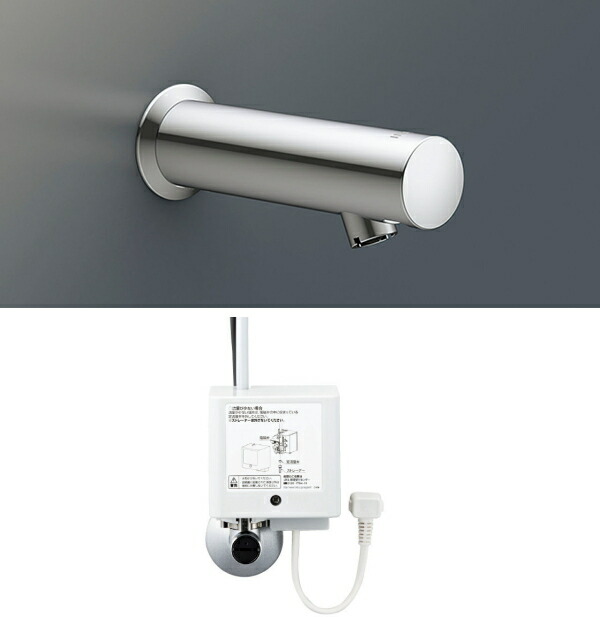 新品未使用　サーモスタット付自動 INAX AM-303TCV1 13mm AM-303TCV1 自動水栓 オートマージュA 手動・湯水切替スイッチ付 INAX