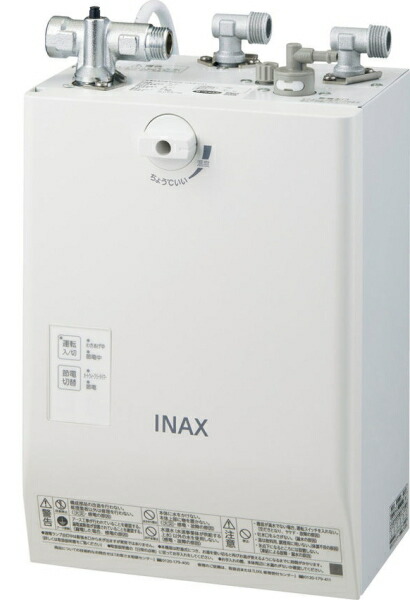 LIXIL 小型電気温水器 ゆプラス EHPN-CA6EC